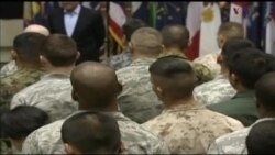 اخبار شامگاهی