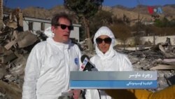 صدر ډانلډ ټرمپ د امریکې د هغو سیمو سفر کړی کوم چې د اور او توپانونو له امله زیانمنې شوې دي