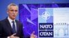 НАТО обсудит целевые показатели оборонных расходов
