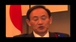 日本官房长官接受VOA专访谈中日岛争