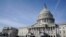 Будівля Капітолію США у Вашингтоні