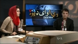 ډیوه ریډیو په ټې وي