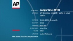 WHO: Africa Swept by Spike in COVID-19 Deaths