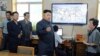 Kim Jong Un Tegur Ahli Meteorologi Korea Utara Karena Sering Keliru 