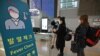 한국, 22일부터 유럽발 입국자 전원에 ‘신종 코로나’ 진단 검사