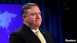 Le secrétaire d'État américain Mike Pompeo au département d'Etat à Washington, le 3 octobre 2018.