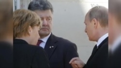 Порошенко та Путін зустрілись