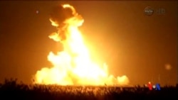 2014-10-29 美國之音視頻新聞: 美國火箭前往國際太空站時爆炸