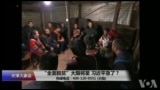 时事大家谈：“全面脱贫”大限将至，习近平急了？