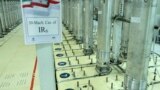 На этой фотографии, опубликованной 5 ноября 2019 года Организацией по атомной энергии Ирана, изображены центрифуги на предприятии по обогащению урана в Натанзе в центральном Иране.