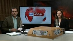 بي بي شیرینه – د ډیوه ریډیو په ټی وي خپرونه