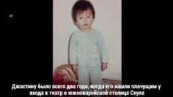 Анализ ДНК спасает семьи