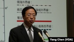 台行政院长江宜桦宣布第二波对菲律宾制裁(美国之音杨晨拍摄) 