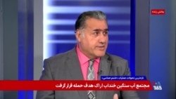 حمله به اقامتگاه دیپلمات‌های جمهوری اسلامی در لبنان