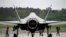 미국 록히드마틴사의 F-35 전투기 (자료사진)