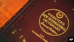 Supreme Court justices cited dictionary definitions 295 times in 225 opinions from 2000 to 2010.