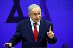 Israeli Prime Minister Benjamin Netanyahu delivers a statement in Ramat Gan, near Tel Aviv, Israel, Sept. 10, 2019.
