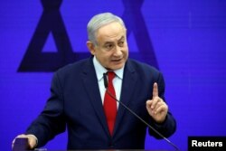 Israeli Prime Minister Benjamin Netanyahu delivers a statement in Ramat Gan, near Tel Aviv, Israel, Sept. 10, 2019.