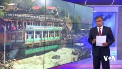 شمار قربانیان سیلاب در نورستان به ۲۳ نفر رسید
