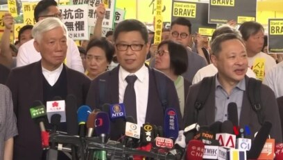 2019-04-09 美國之音視頻新聞: 雨傘運動“佔中九子”被控妨擾罪全部罪成