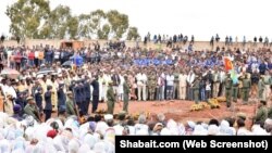 በኤርትራ የሄሊኮፕተር አደጋ የሞቱ ሰዎች ቀብር ሥነ ስርዓት ተፈፀመ