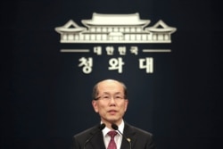 Kim You-geun, deputy director of South Korea's presidential national security office, speaks at the presidential Blue House in Seoul, South Korea, Nov. 22, 2019.