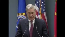 Advogados de Robert Mueller obtêm estatuto especial