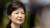 South Korea's Park Cancels US Visit Over MERS Concerns