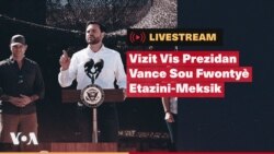 RANDEVOU: Vizit Vis Prezidan Vance Sou Fwontyè Etazini-Meksik