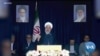 President Trump's Iran Policy Challenged