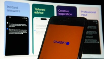 Quiz - How ChatGPT Can Help Students Learn, Prevent Cheating