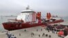 Chinese Rescue Icebreaker May be Stuck in Antarctic Ice