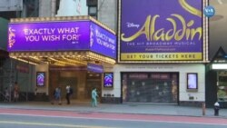 Broadway Salonları Gelecek Kışa Kadar Kapalı