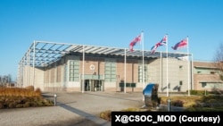 位于伦敦北部诺斯伍德的英国海外军事行动指挥中心。