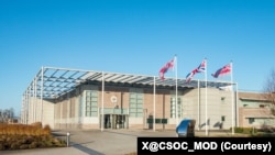 런던 북부에 위치한 영국 상설합동본부 (PJHQ)