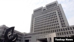 한국 대법원 건물 (자료사진)