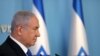 بنیامین نتانیاهو: توافق اسرائیل با امارات دستاوردی تاریخی و پیامی قاطع به ایران بود؛ رژیم در حال گسترش تروریسم است و تصمیم شورای امنیت شرم‌آور بود