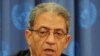 Амр Мусса намерен участвовать в президентской гонке в Египте