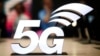 A banner of the 5G network is displayed during the Mobile World Congress wireless show, in Barcelona, Spain, Feb. 25, 2019. 