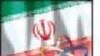 گزارش جدید آژانس بین المللی انرژی اتمی درباره ایران منتشر می شود