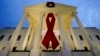 World AIDS Day/PEPFAR in Africa