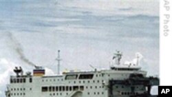 菲律宾渡轮倾覆死者数上升到九人