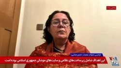 میدان: انگ تجزیه‌طلبی سدی بزرگ در راه تحقق دموکراسی.