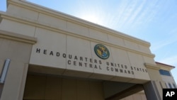 مقر ستاد فرماندهی مرکزی ایالات متحده آمریکا، سنتکام، در پایگاه نیروی هوایی مک‌دیل در تامپا، فلوریدا.