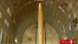 Reacción de EE.UU. ante lanzamiento iraní de misiles balísticos