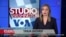 Studio Washington