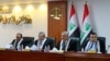 Iraq's Top Court Rejects Appeal Contesting Election Results 