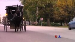 ပြောင်းလဲလာနေတဲ့ Amish တို့ဌာနေ