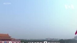 Протесты в Гонконге в день главного национального праздника Китая