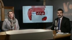 د ډیوه ریډیو د روانو چارو خپرونه په ټي وي